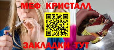 дистиллят марихуана Бузулук