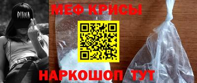 дистиллят марихуана Бузулук