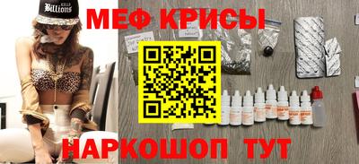 PSILOCYBIN Бугуруслан