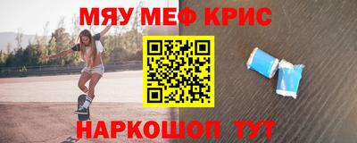 дистиллят марихуана Бузулук