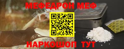 дистиллят марихуана Бузулук