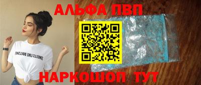 дистиллят марихуана Бузулук