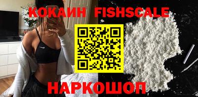 прущий лед Будённовск