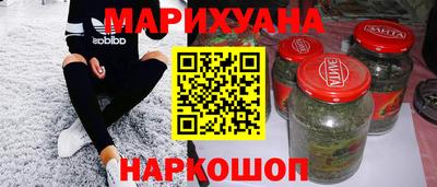 прущий лед Будённовск
