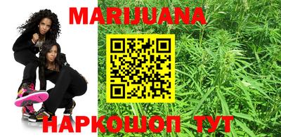 PSILOCYBIN Бугуруслан