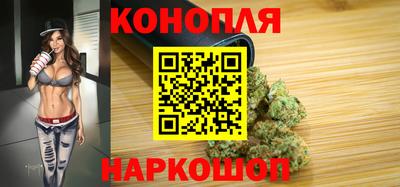 прущий лед Будённовск