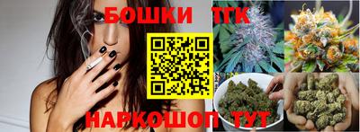 PSILOCYBIN Бугуруслан