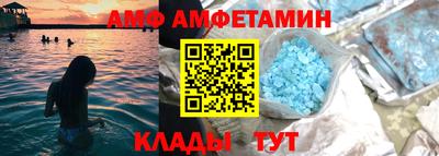 дистиллят марихуана Бузулук