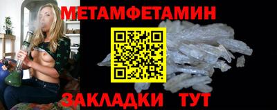 дистиллят марихуана Бузулук