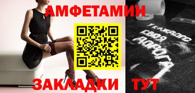 дистиллят марихуана Бузулук
