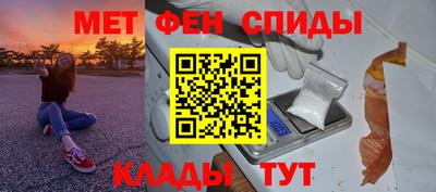 дистиллят марихуана Бузулук