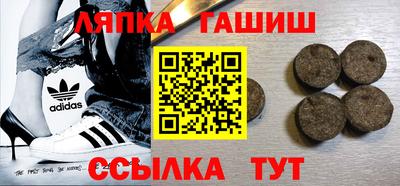дистиллят марихуана Бузулук