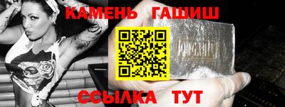 PSILOCYBIN Бугуруслан