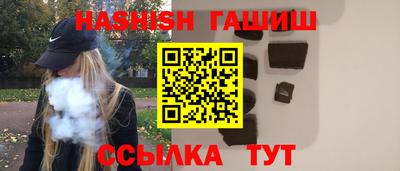 прущий лед Будённовск