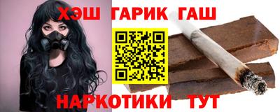 PSILOCYBIN Бугуруслан