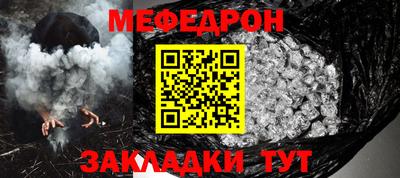 дистиллят марихуана Бузулук